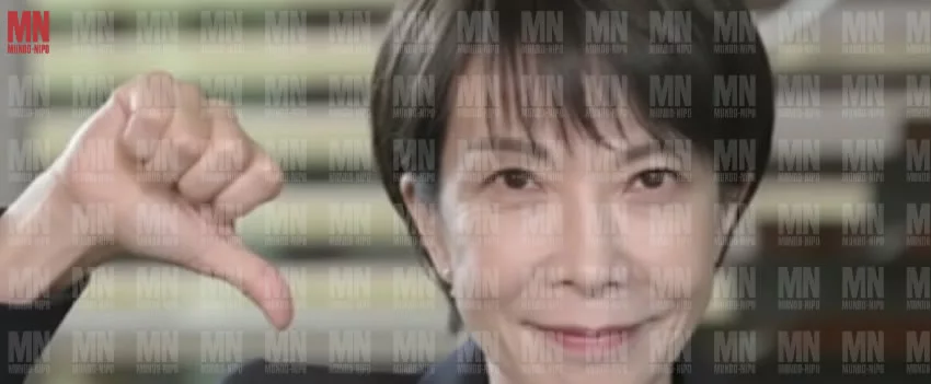 Entenda os riscos da economia do Japão sob Sanae Takaichi. O iene fraco e a inflação ameaçam o orçamento das famílias brasileiras no país.