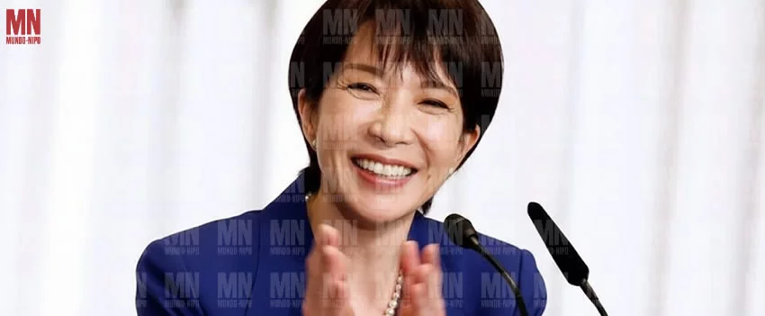 A economia do Japão deve crescer em 2026 com novos aumentos salariais de 5%. Confira as metas do governo Takaichi para fortalecer o consumo no país.